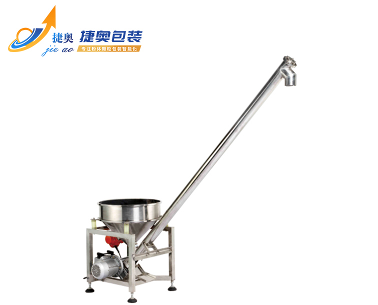 圆斗螺旋振动上料机.jpg