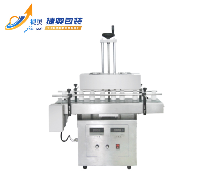 JA-1300自动电磁铝箔封口机.jpg