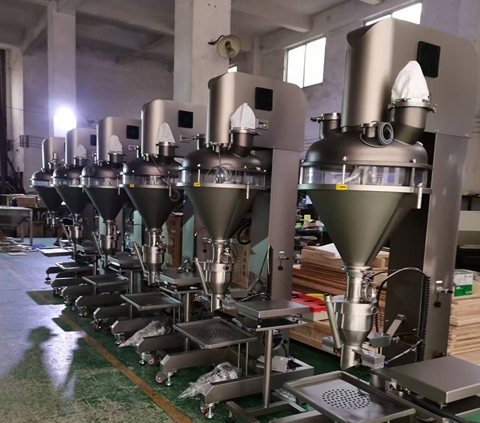 半自动夹袋秤重机