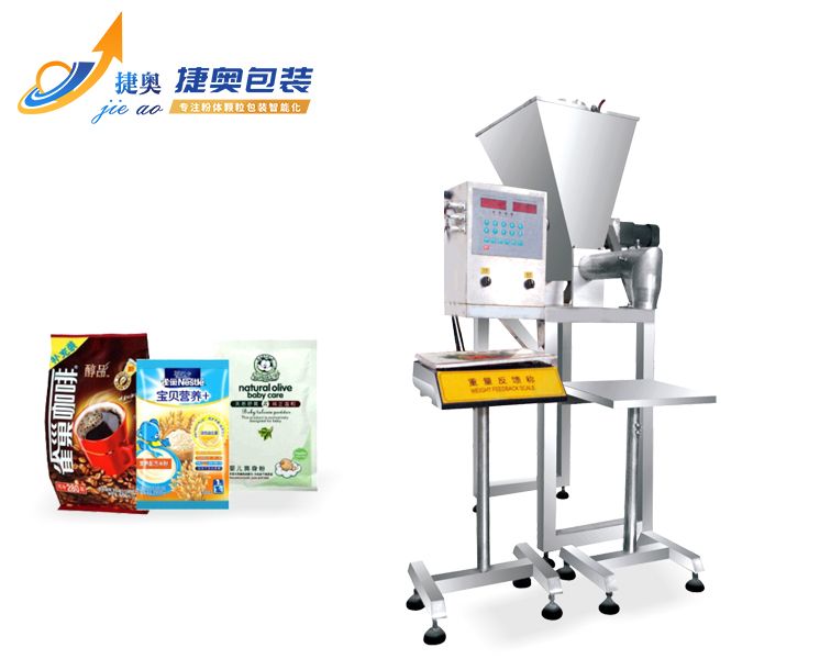 半自动包装机供应商