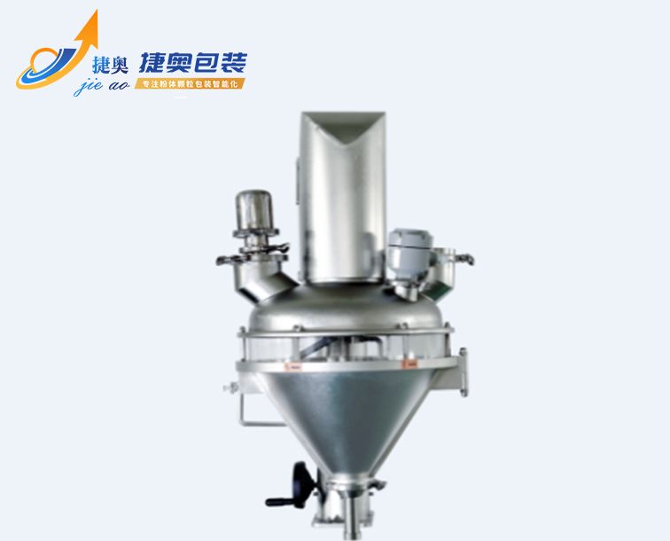 计量机源头厂家