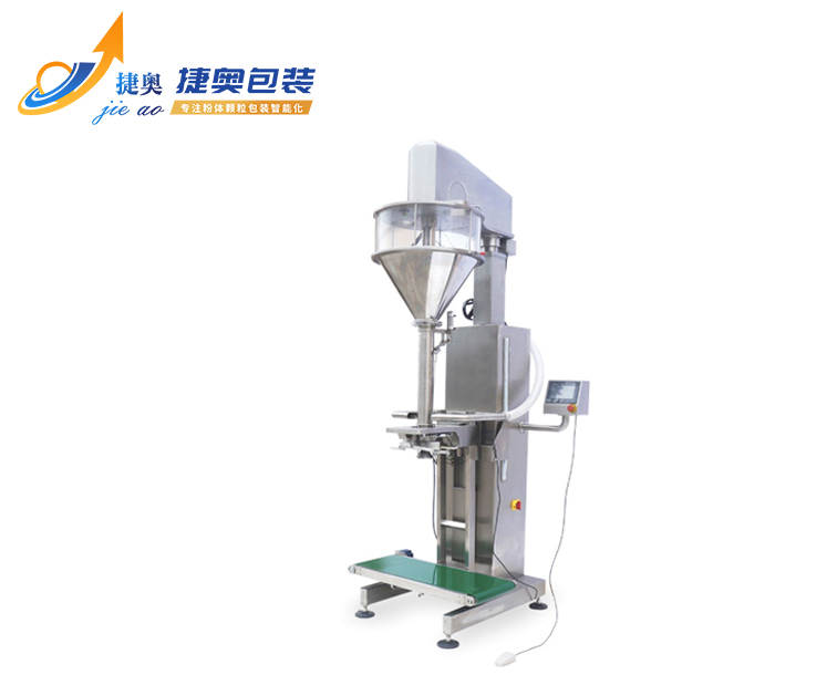 JAS-100-B螺杆升降秤重包装机