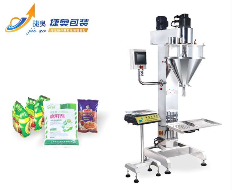 JAS-100/50/30/15半自动螺杆分装机