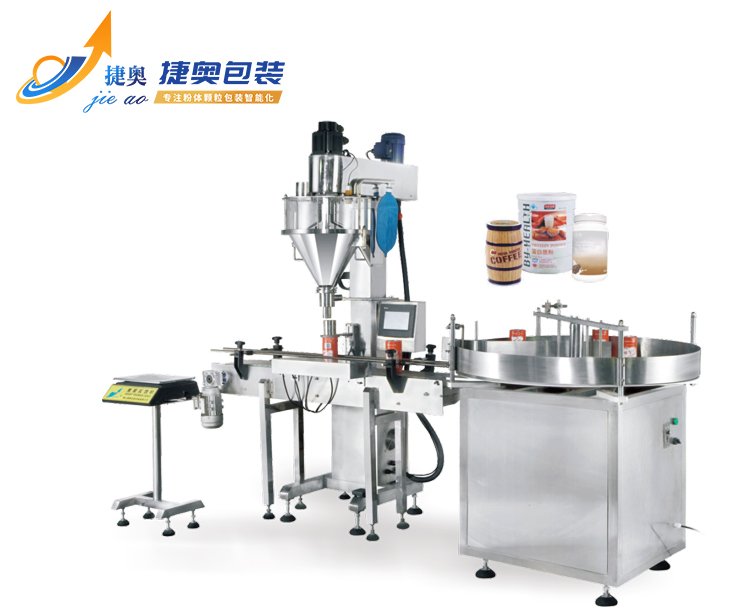 JA-50L/30L/15L单头螺杆自动灌装机