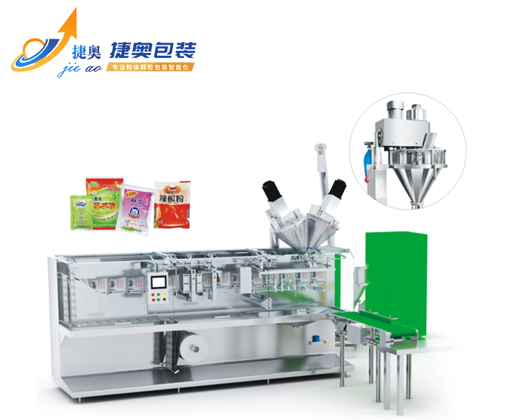 JEAO水平式粉体包装机