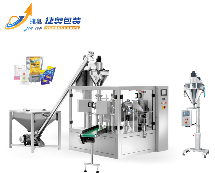 JIE AO多工位旋转式给袋式包装机