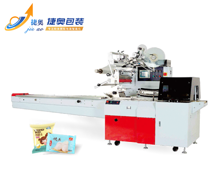 JA-350/450/650往复式枕式包装机