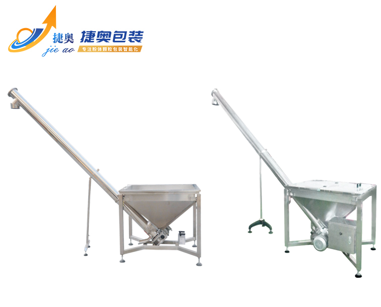 JAT-F400/F700/F180方斗螺旋振动上料机