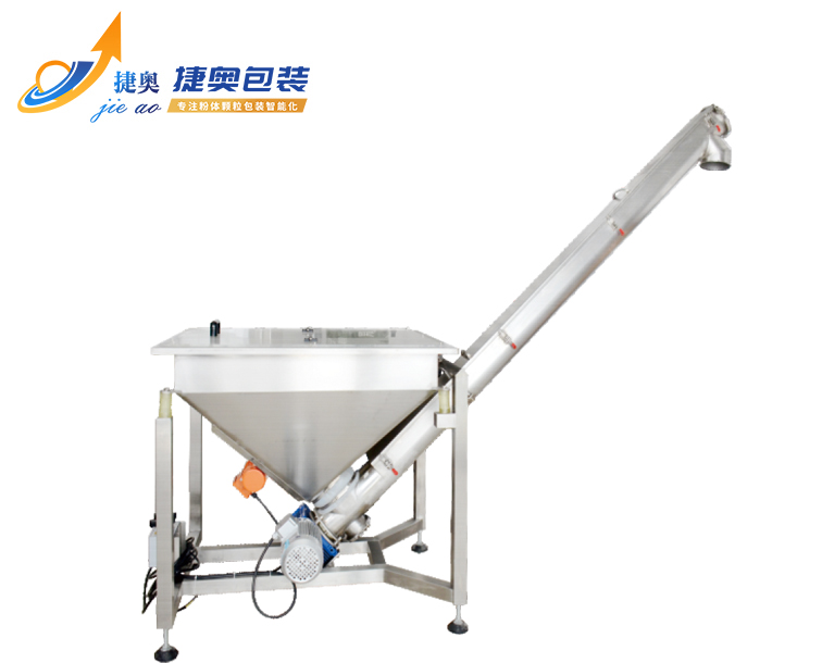 JAT-F180方斗U型螺旋振动上料机