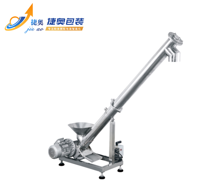 JAT-Y50小圆斗螺旋振动上料机