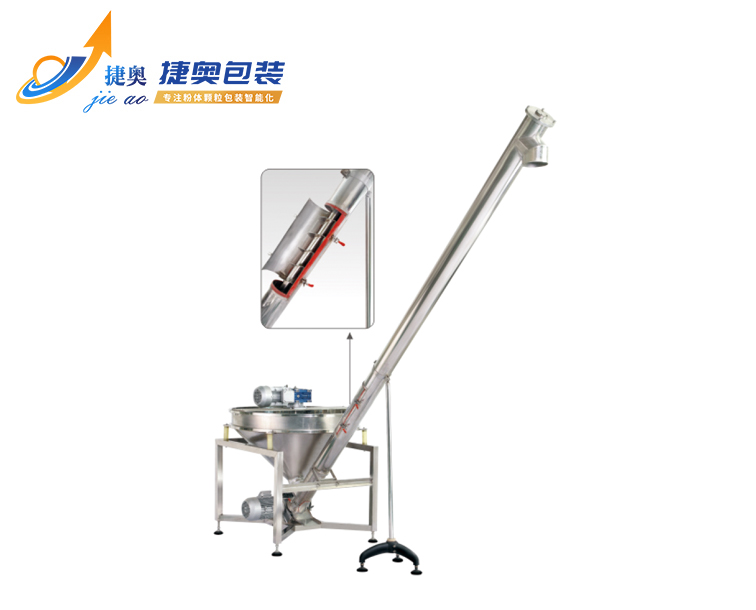 JAT-F280圆斗螺旋振动上料机