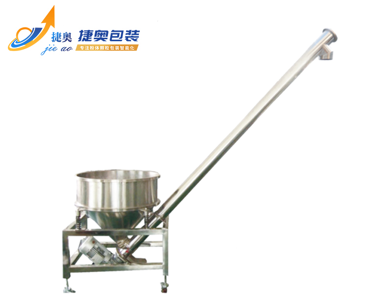 JAT-Y180圆斗螺旋振动上料机