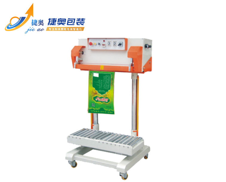 JA-750A立式气动瞬热封口机