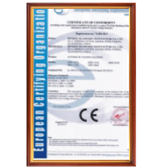 CE认证证书