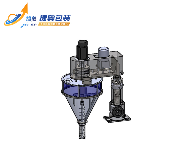 平顶JA-15L平顶款计量机
