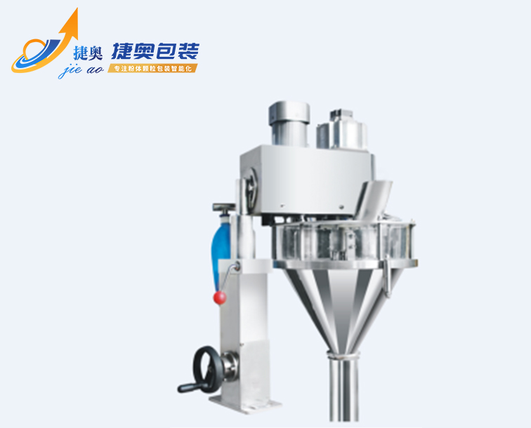 JA-30L平顶款计量机（小）