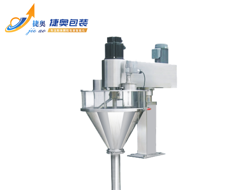 平顶款计量机JAS-50L-1