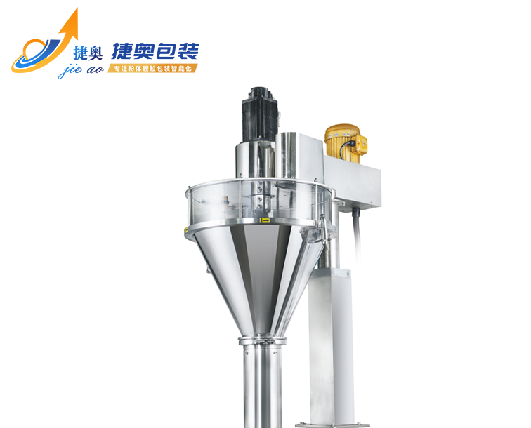 平顶款计量机JAS-80L