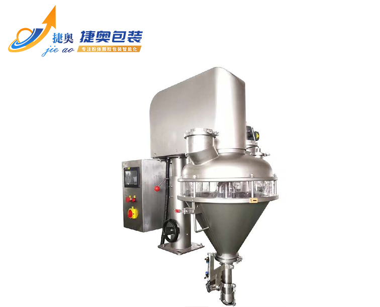 JA-50B带电箱计量机